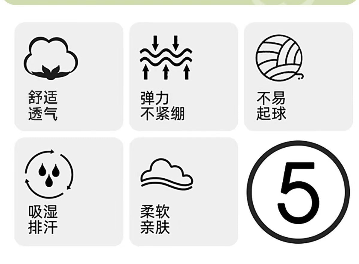 HK251021JJQT15658RMN01_2