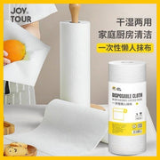 Disposable Lazy Wipes (50 sheets/roll) Dry and Wet Use, Washable, Oil-Absorbing, Non-Stick Oil, Kitchen Paper, Disposable Non-Woven Dishcloth