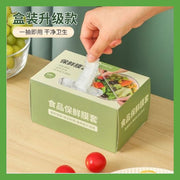 [100 pcs] Disposable Food Cover, Disposable Food Bag Cover, Food Wrap, Food-grade Elastic Food Cover, Anti-odor Food Cover, Food Cover, Food Preservation, Kitchen Food-Grade Food Wrap, Food Wrap, Cold and Heat Resistant, Disposable Food Bag, Food Cover