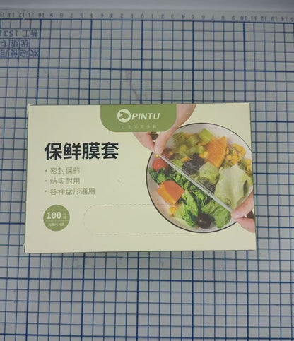 HK251021JJQT15664RMN01_1