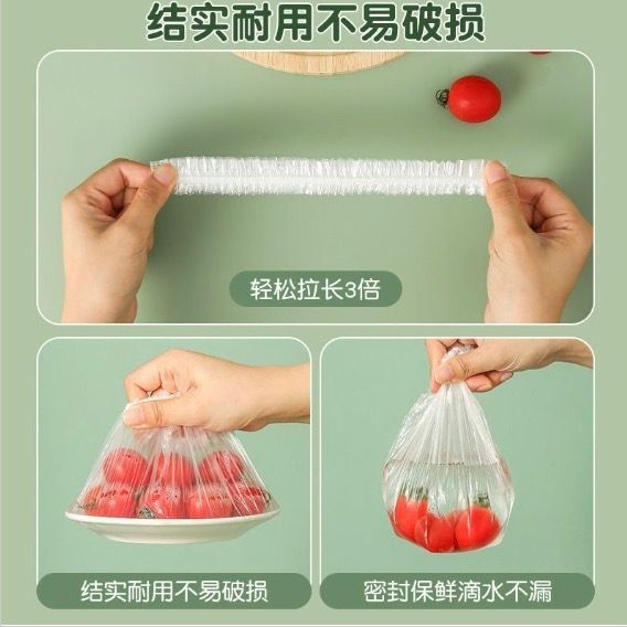 HK251021JJQT15664RMN01_3