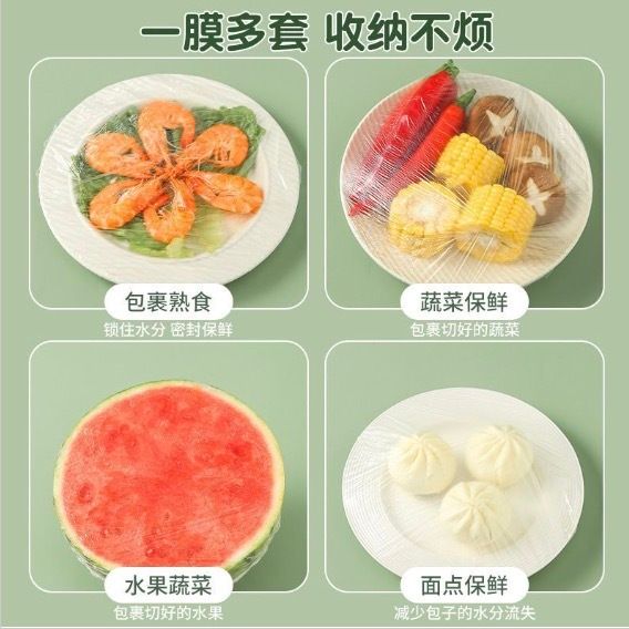 HK251021JJQT15664RMN01_5