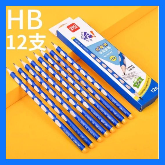 HK251021JJQT15665RMN01_0