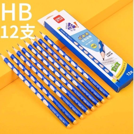 HK251021JJQT15665RMN01_3