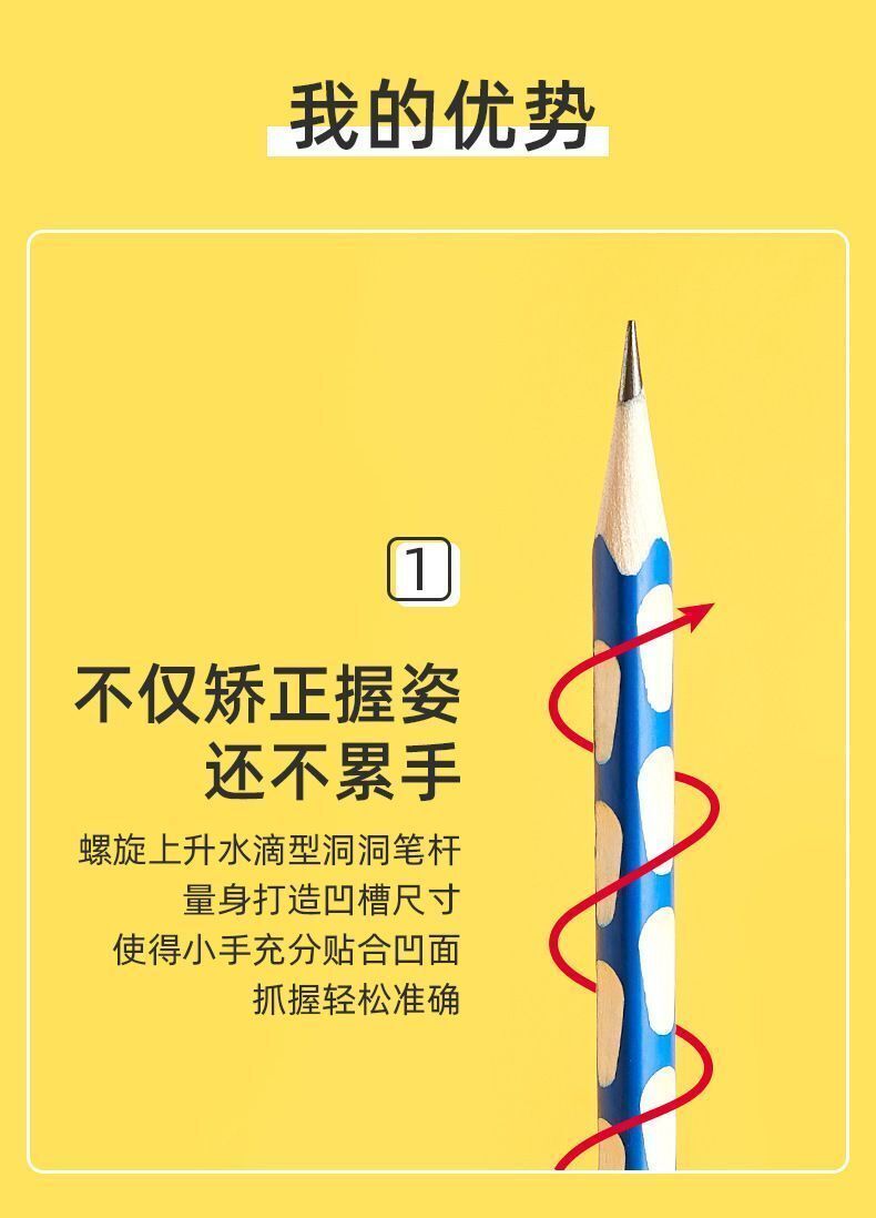HK251021JJQT15665RMN01_5