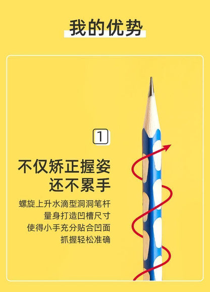 HK251021JJQT15665RMN01_5