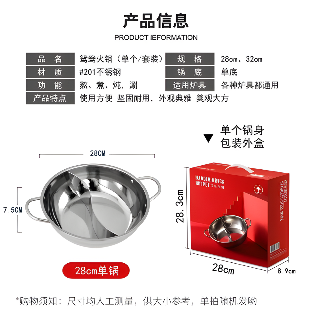 HK251021JJQT15666RMN01_1