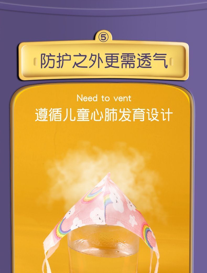 HK251021JJQT15667RMN50_1