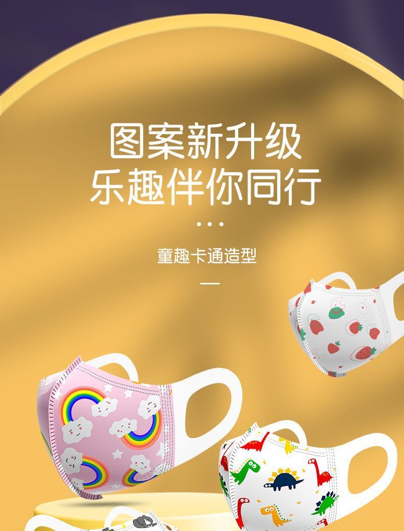 HK251021JJQT15667RMN50_10