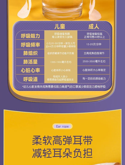 HK251021JJQT15667RMN50_12