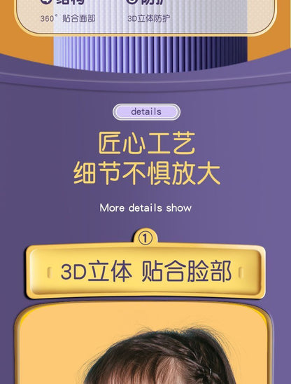 HK251021JJQT15667RMN50_16