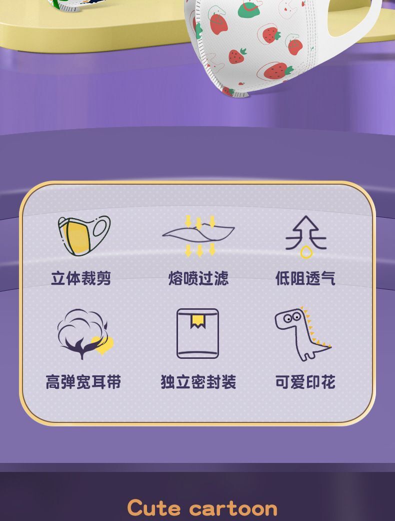 HK251021JJQT15667RMN50_17