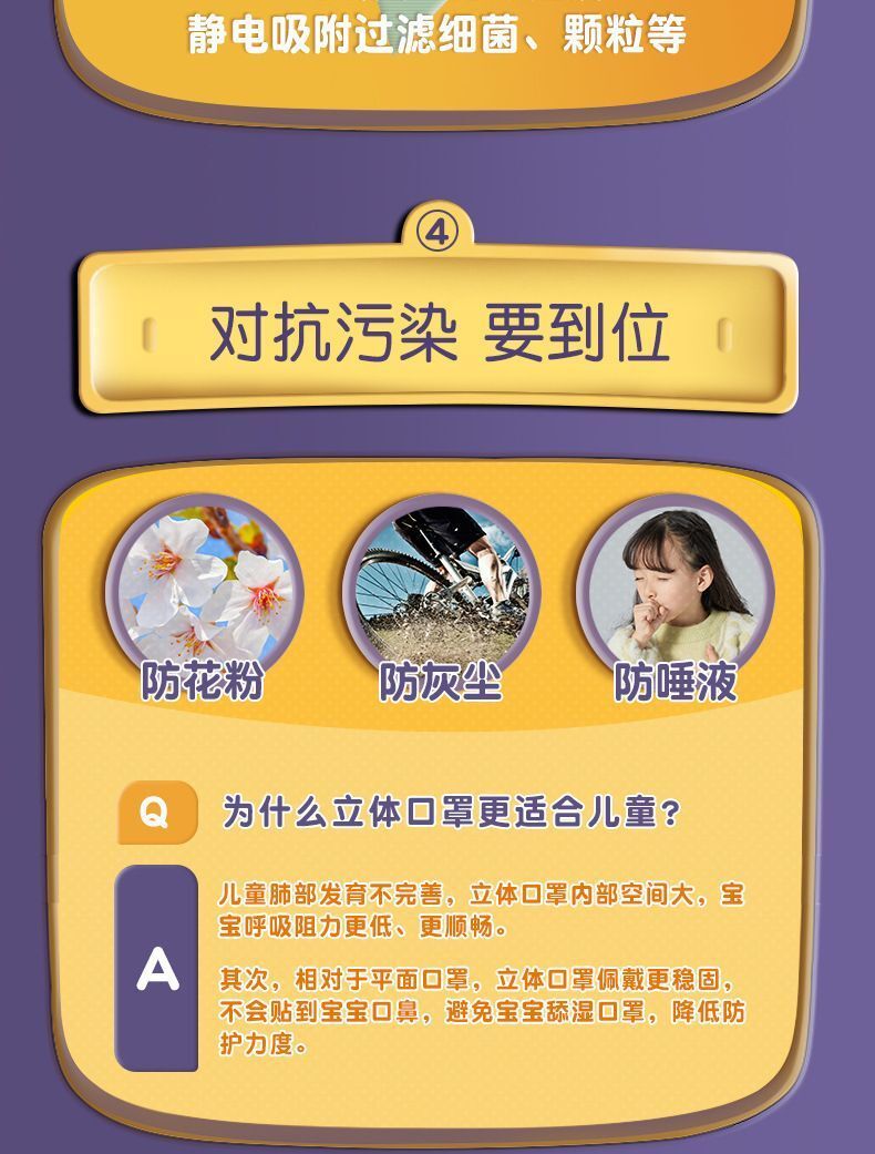 HK251021JJQT15667RMN50_2
