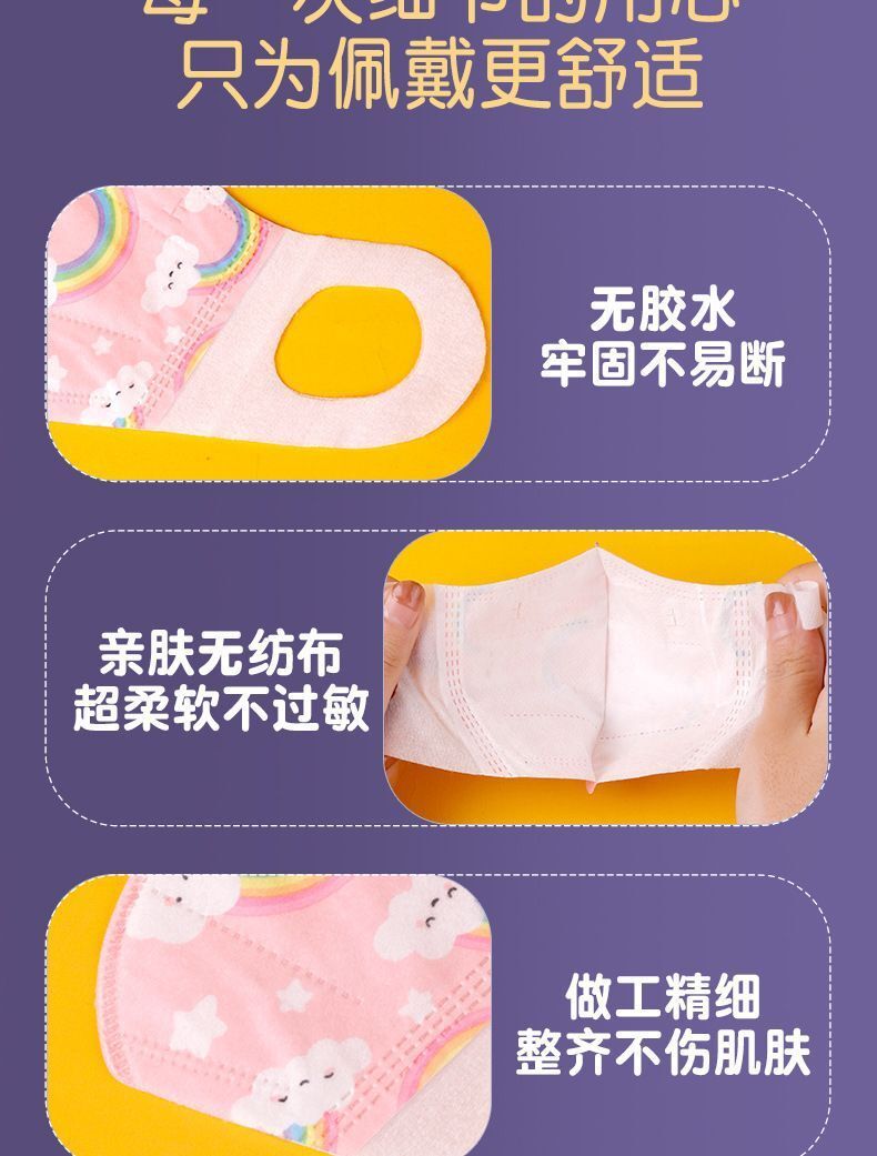 HK251021JJQT15667RMN50_3