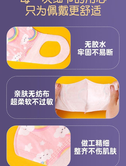 HK251021JJQT15667RMN50_3