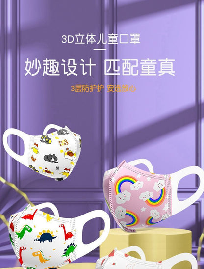 HK251021JJQT15667RMN50_4