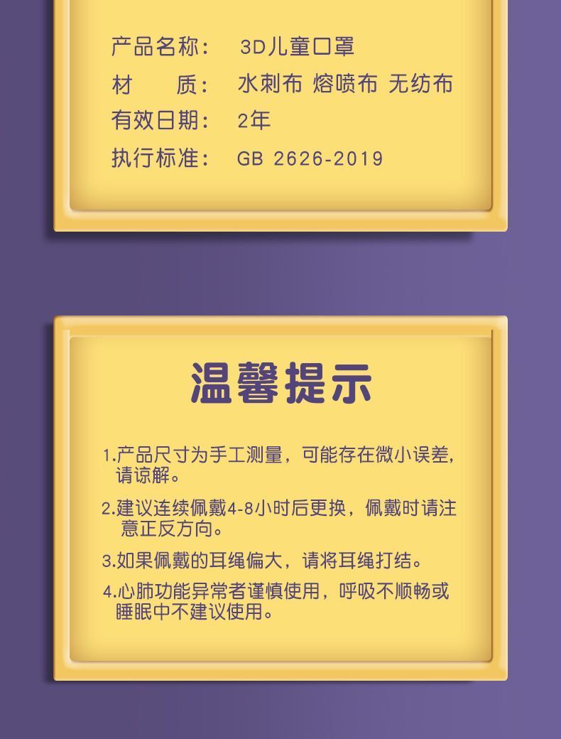 HK251021JJQT15667RMN50_5
