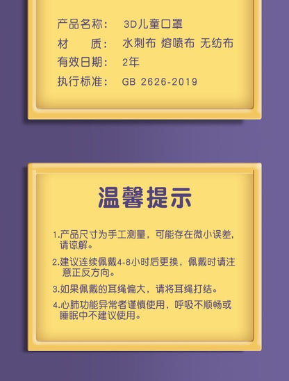 HK251021JJQT15667RMN50_5