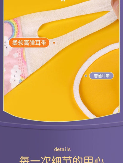 HK251021JJQT15667RMN50_8