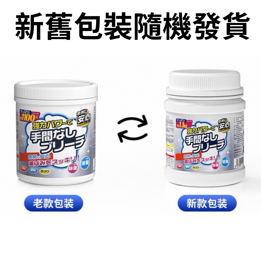 HK251021JJQT15668RMN01_1