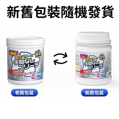 HK251021JJQT15668RMN01_1