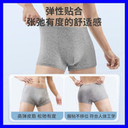 (5-pack individually wrapped) City's best-selling men's disposable briefs, pure grey, boxer style, poly-cotton, portable, travel underwear, daily disposable, no-wash, essential for hotels and outdoors, business trips, camping, and going out.