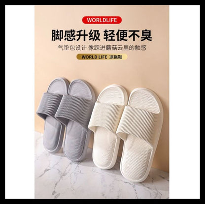 HK251021JJQT15673RMN01_0