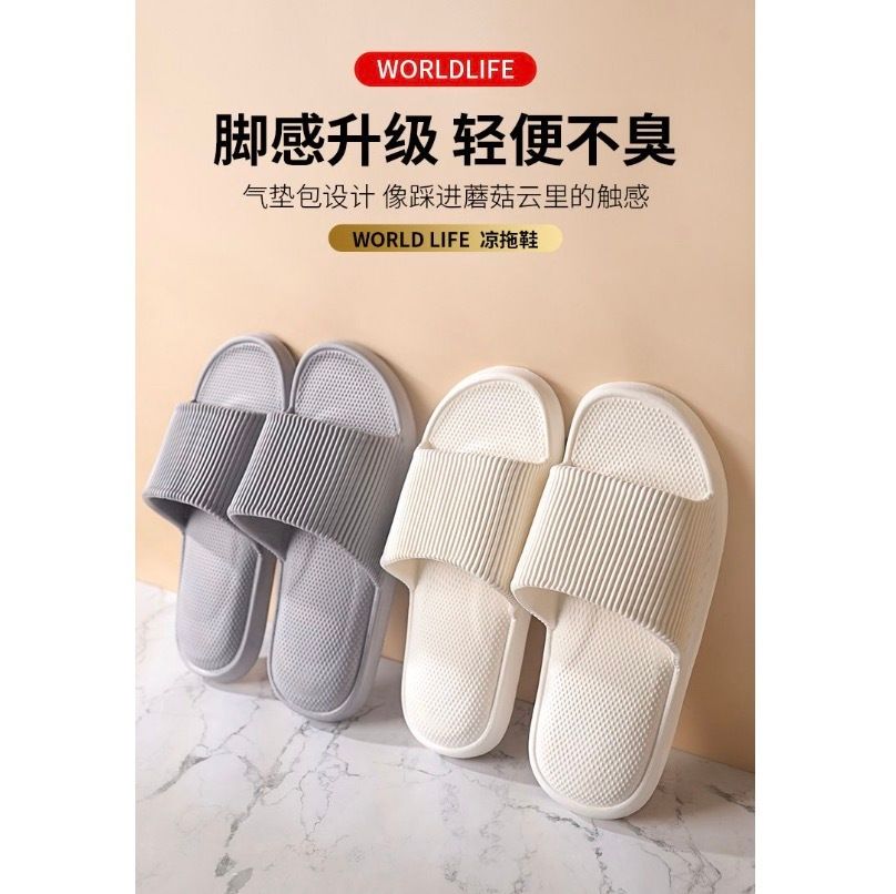 HK251021JJQT15673RMN01_1