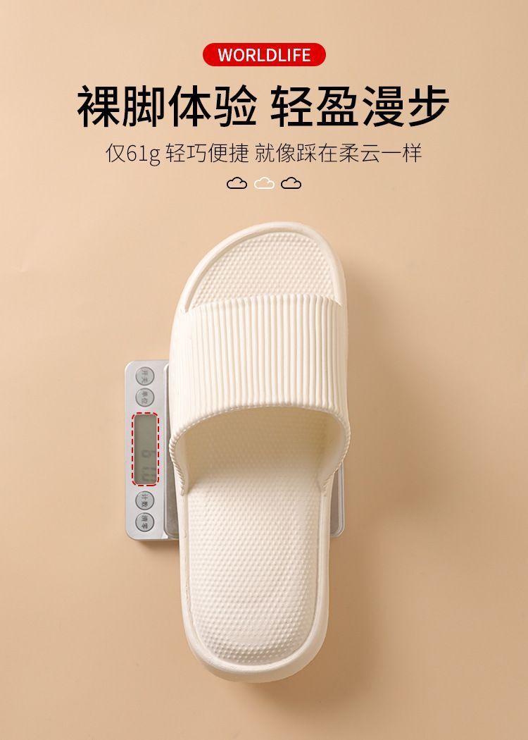 HK251021JJQT15673RMN01_4