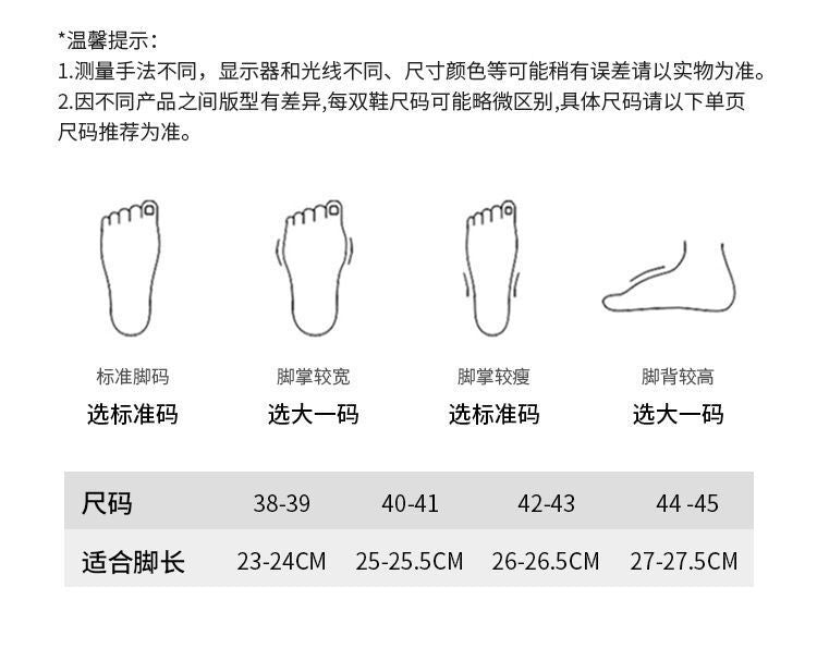 HK251021JJQT15673RMN01_5