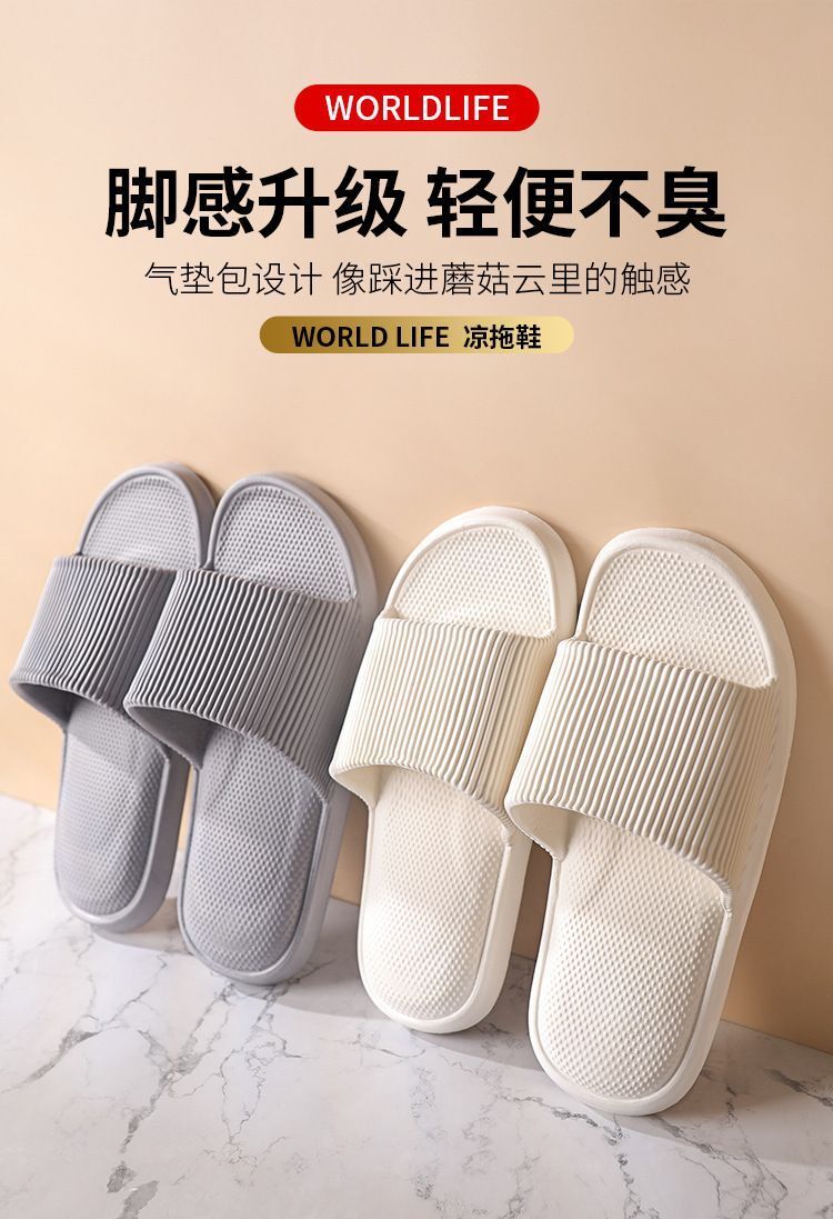 HK251021JJQT15673RMN01_6