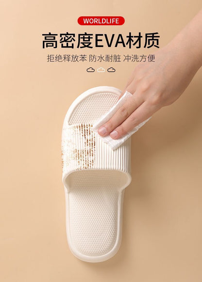 HK251021JJQT15673RMN01_7