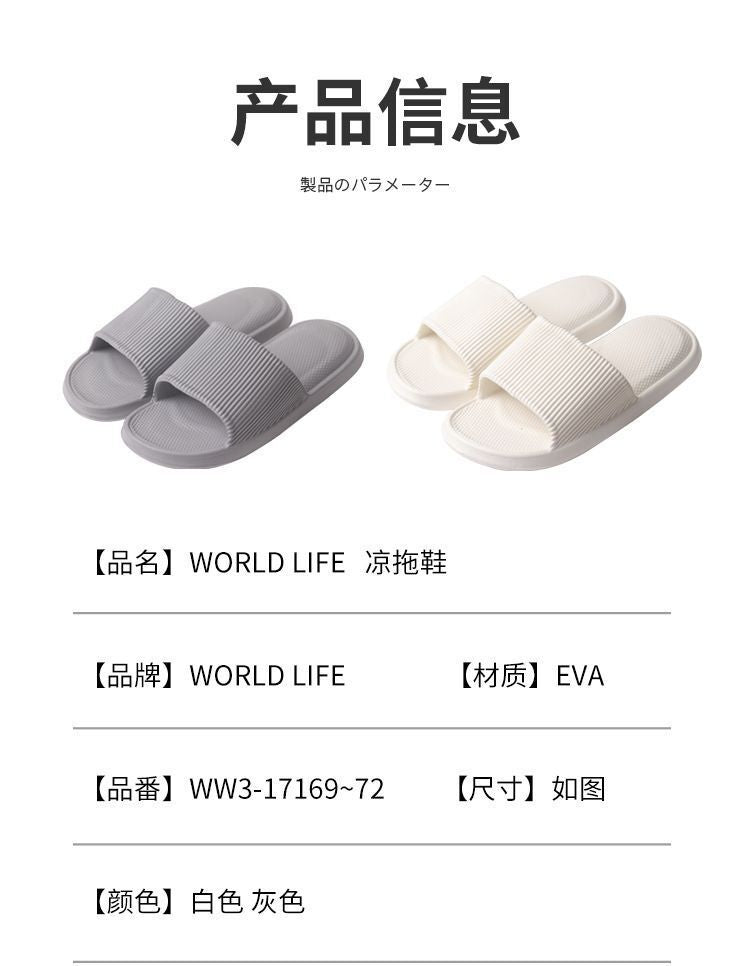 HK251021JJQT15673RMN01_8