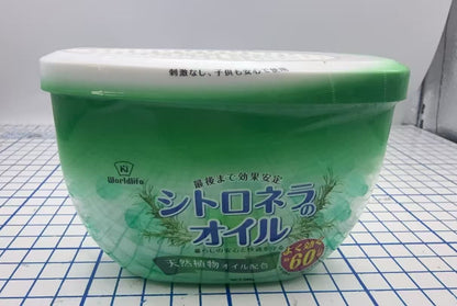 HK251021JJQT15674RMN01_1