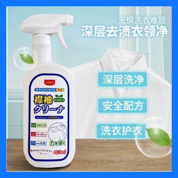 HK251021JJQT15676RMN01_0