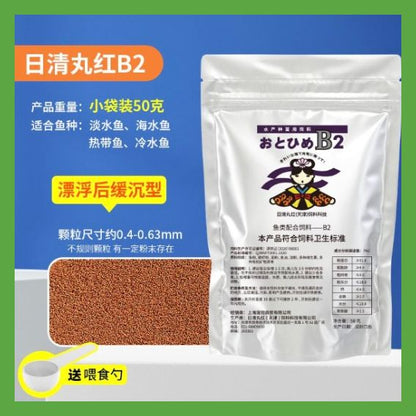 HK251021JJQT15678RMN01_0