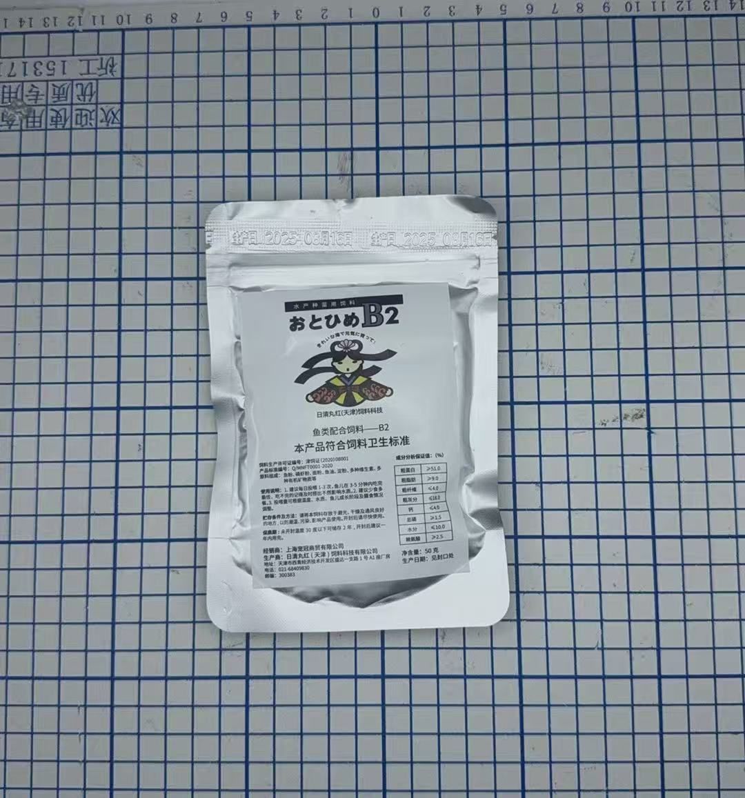 HK251021JJQT15678RMN01_7