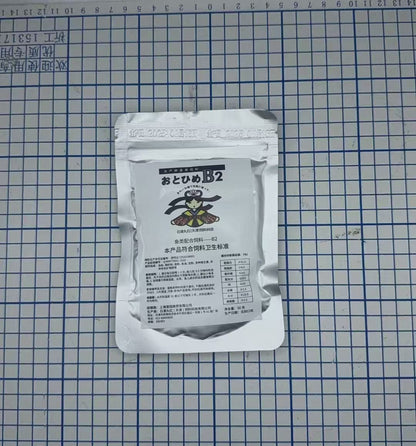 HK251021JJQT15678RMN01_7