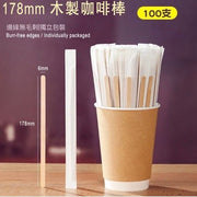 (N78) 178mm 100 Individually Wrapped Premium Wooden Coffee Stirrers Wooden Coffee Stirrers Wooden Stirring Sticks Popsicle Sticks Stir Coffee Milk Tea Lemon Tea Thick