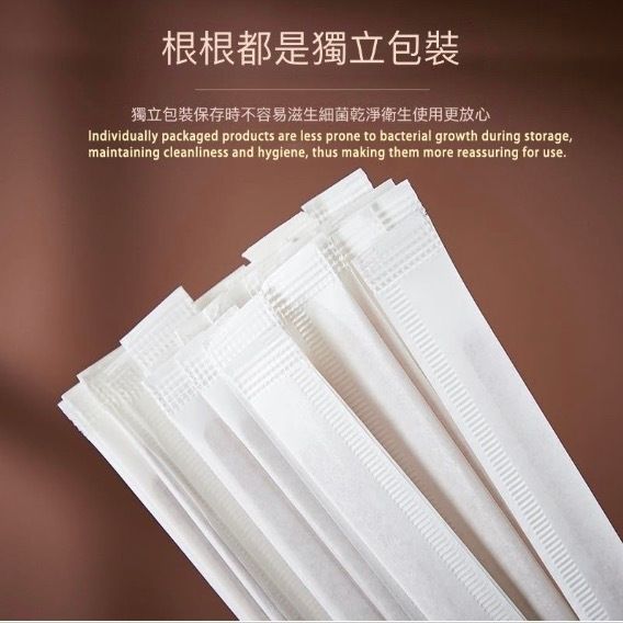 HK251021JJQT15680RMN01_2