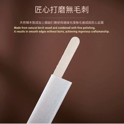 HK251021JJQT15680RMN01_3