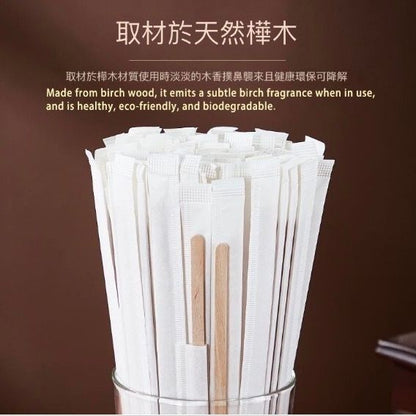 HK251021JJQT15680RMN01_4