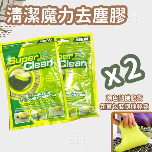 HK251021JJQT15684RMN02_0