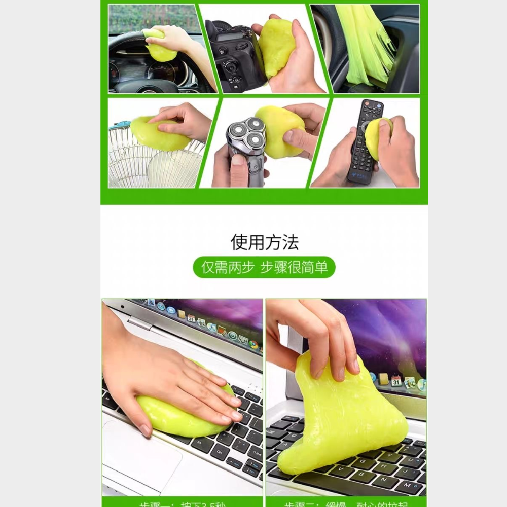 HK251021JJQT15684RMN02_1