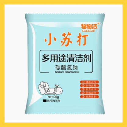 HK251021JJQT15686RMN05_0