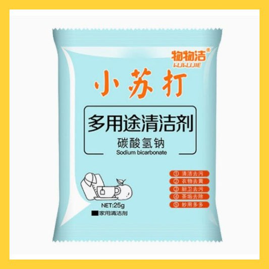 HK251021JJQT15686RMN05_0