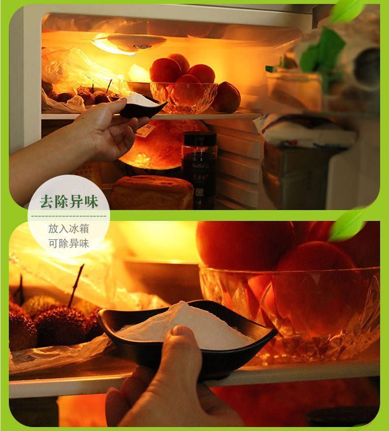 HK251021JJQT15686RMN05_4