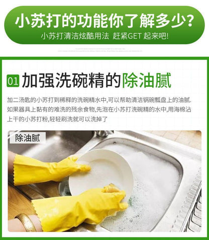 HK251021JJQT15686RMN05_7