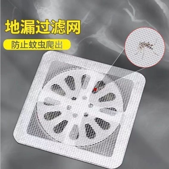 HK251021JJQT15687RMN01_1