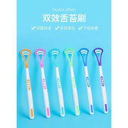 (Random color / 2 pcs) Tongue cleaner scraper, tongue brush, removes tongue coating and dirt, inhibits bacteria, maintains oral hygiene